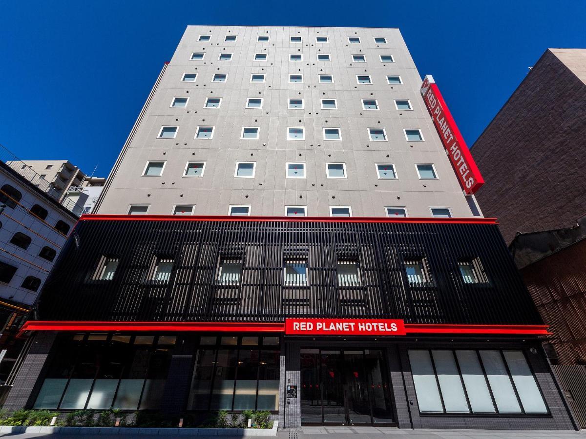 Hotel Red Planet Hiroszima Zewnętrze zdjęcie