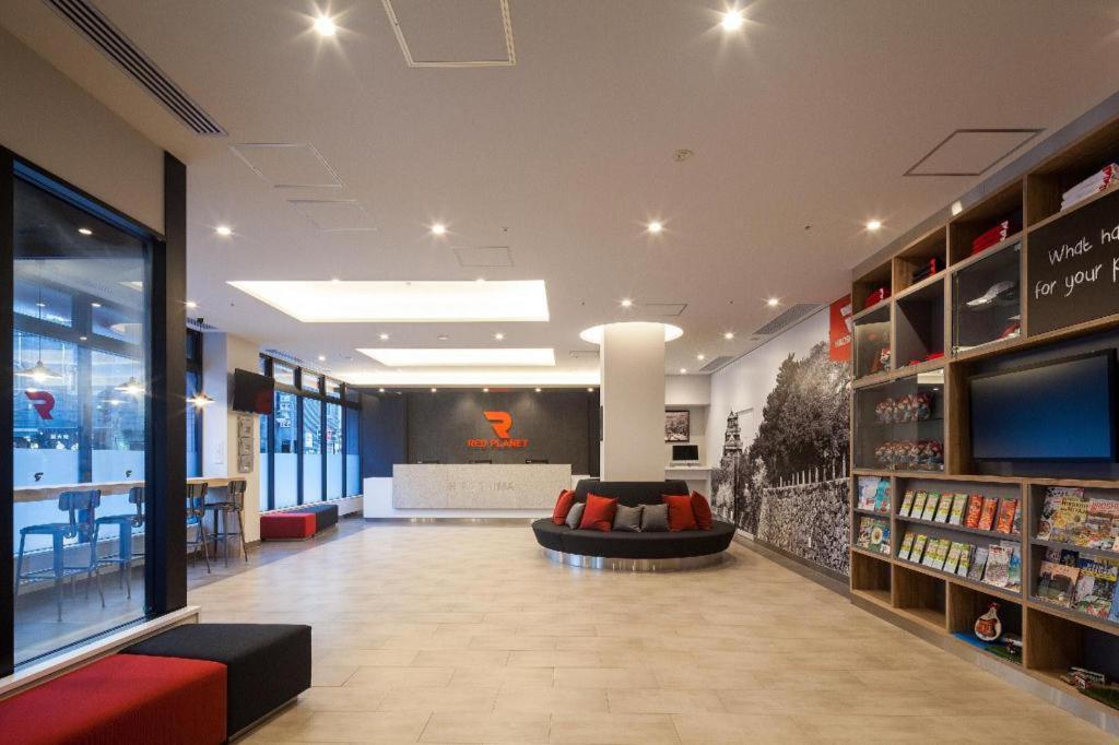Hotel Red Planet Hiroszima Zewnętrze zdjęcie