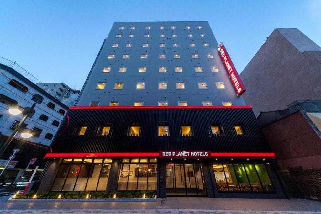 Hotel Red Planet Hiroszima Zewnętrze zdjęcie